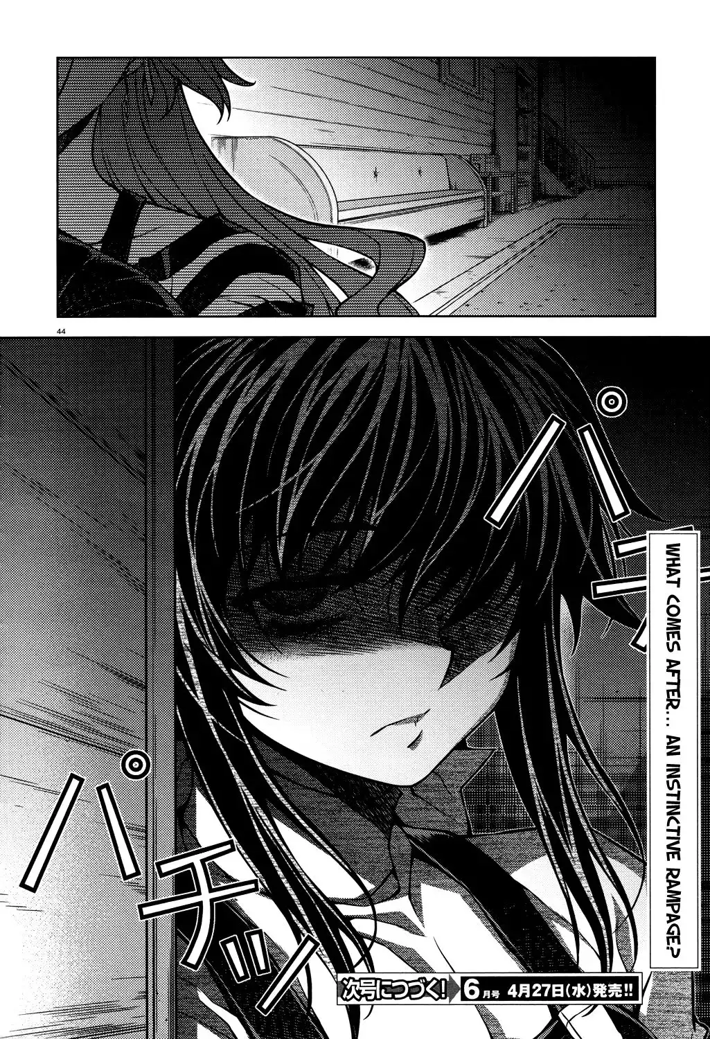 ReBirth The Lunatic Taker Chapter 23 44